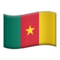 Cameroon emoji on Apple
